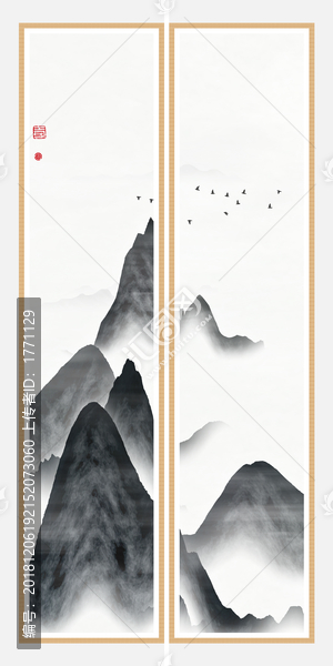 創(chuàng)意水彩畫山峰山水畫