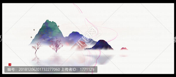水墨山水無框畫