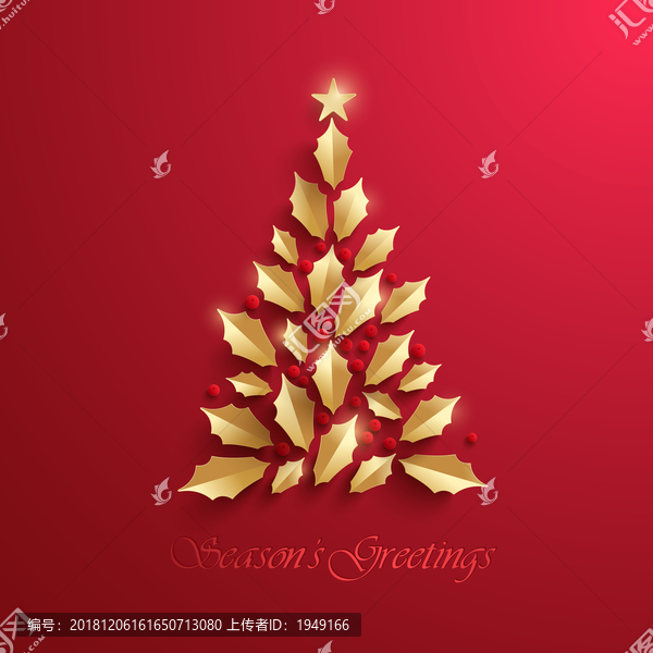 圣誕節日主題海報