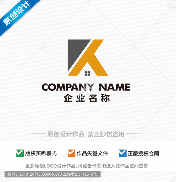 KA字母logoAK