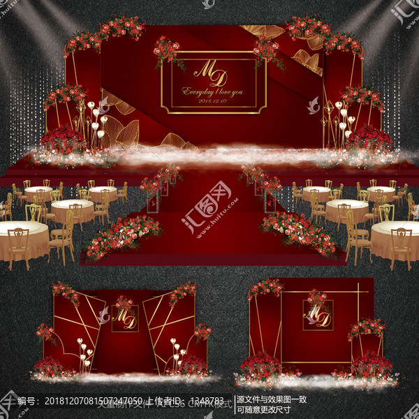 紅色簡(jiǎn)約婚禮