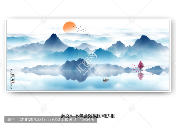 新中式意境山水裝飾畫