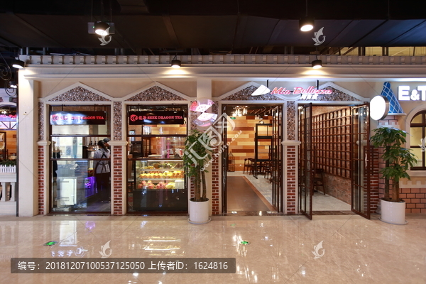 鲜榨果汁店