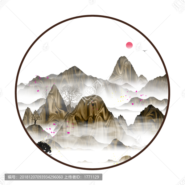 中國水彩水墨裝飾畫