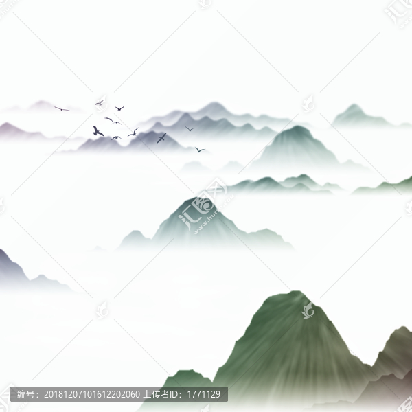 墨煙云畫云霧山水畫