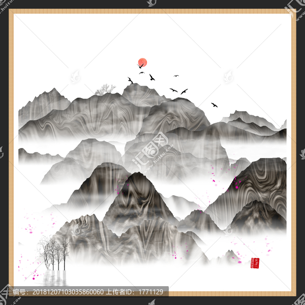 水彩水墨藝術(shù)畫
