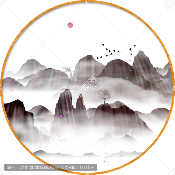 抽象創(chuàng)意水彩畫水墨山水畫