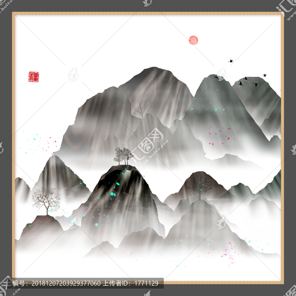 抽象創(chuàng)意水彩畫水墨山水畫