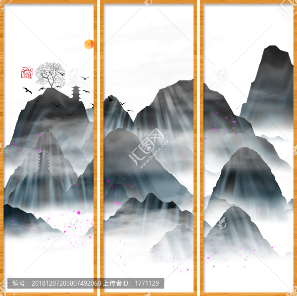 意境清雅風(fēng)景畫山峰水墨畫