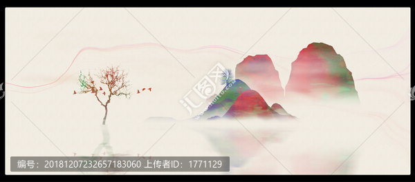 海報(bào)禪意屏風(fēng)畫云霧山水畫