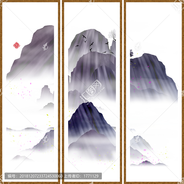 海報禪意屏風(fēng)畫云霧山水畫