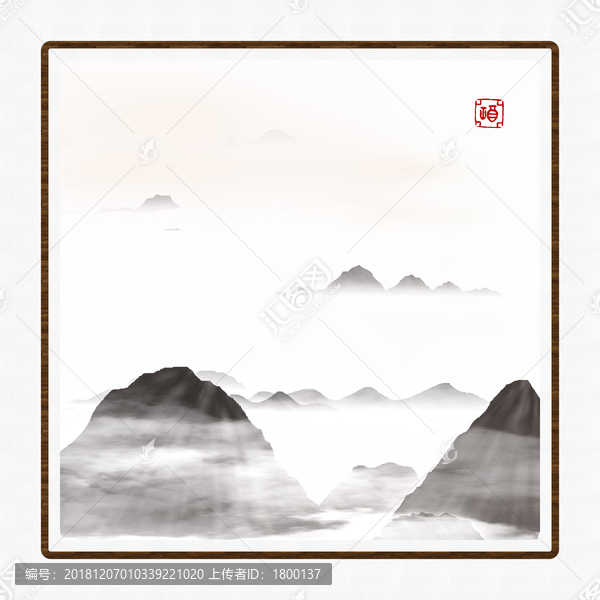 山水装饰画