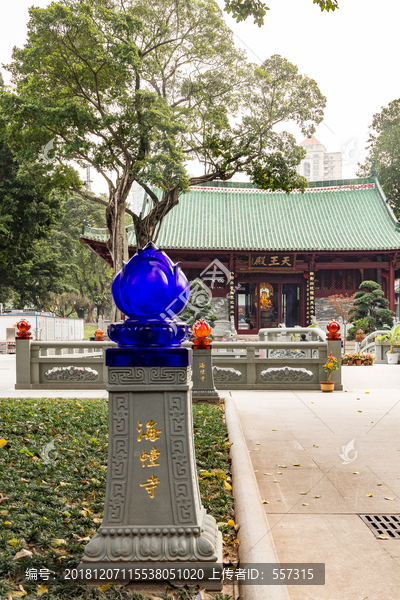 海幢寺天王殿琉璃莲蓬灯柱