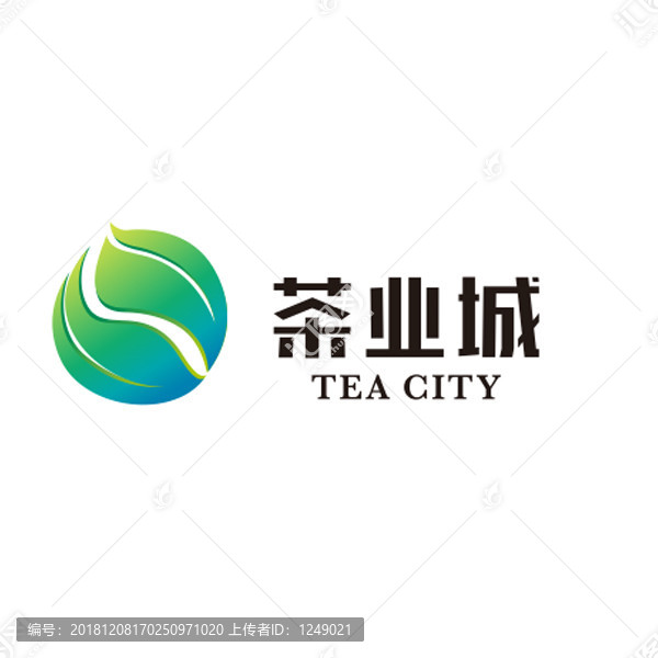 圓型茶葉LOGO