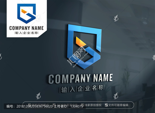 GJ字母標(biāo)志JG字母標(biāo)志