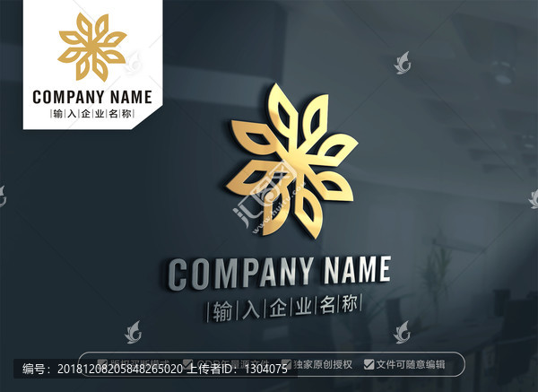 花瓣酒店標志q或b字母標志
