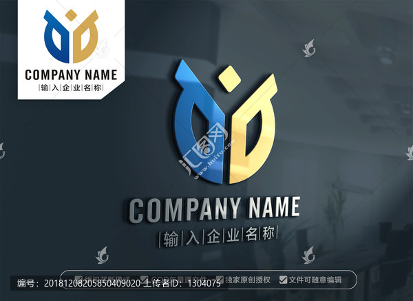 db標(biāo)志bd標(biāo)志理財(cái)金融標(biāo)志
