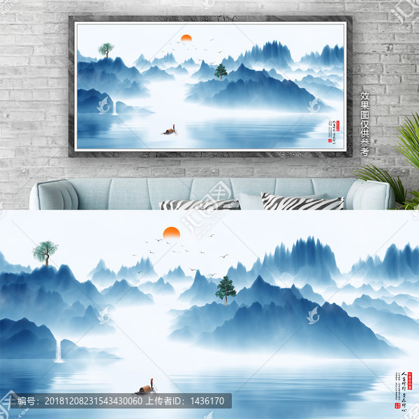 新中式水墨抽象畫