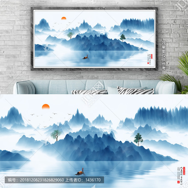 新中式山水抽象畫
