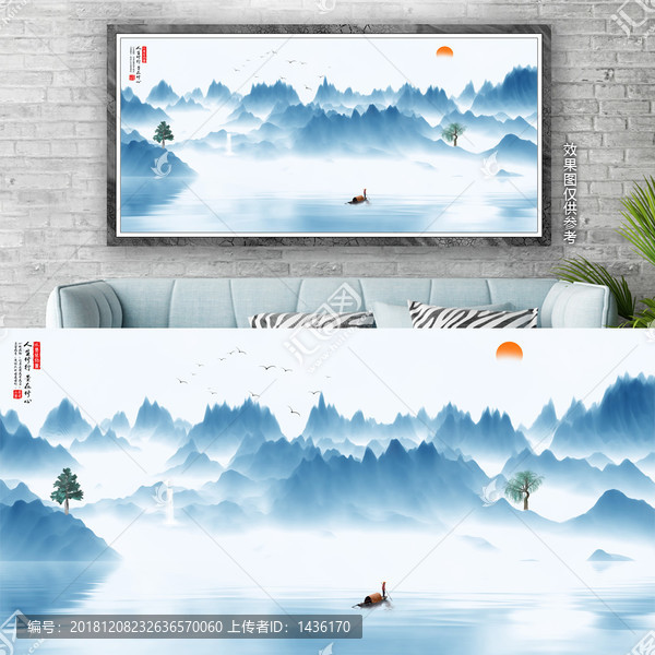 新中式山水意境裝飾畫