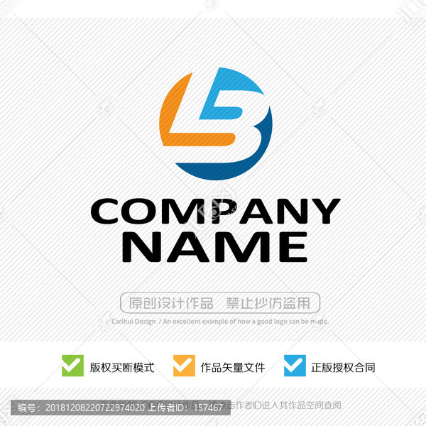 LB字母BL字母LOGO