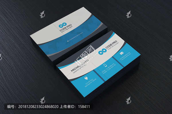 企業(yè)名片