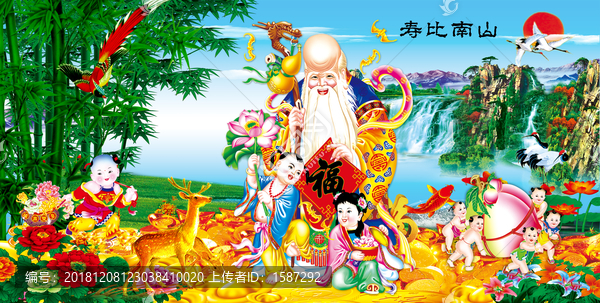 傳統(tǒng)年畫壽星