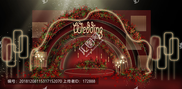 紅色婚禮