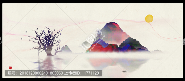 玄關(guān)禪意屏風(fēng)畫云霧山水畫