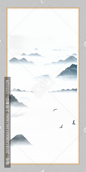 玄關(guān)禪意屏風(fēng)畫云霧山水畫