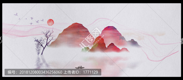 玄關禪意屏風畫云霧山水畫