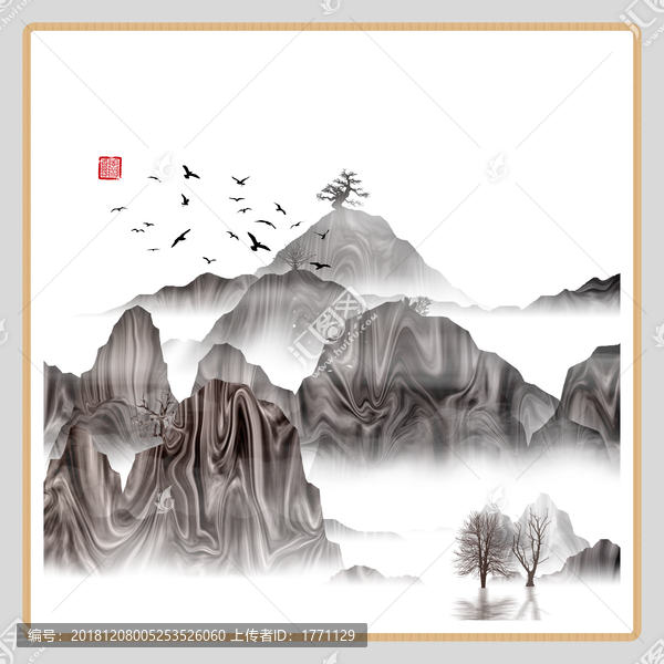 玄關(guān)禪意屏風畫云霧山水畫