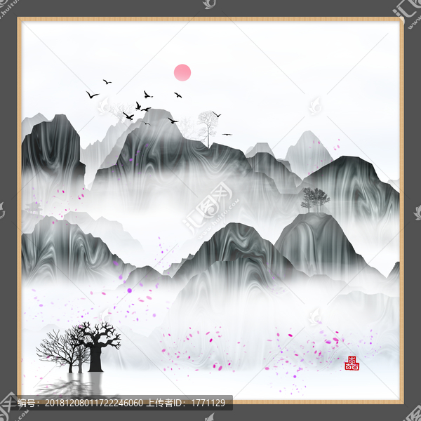 現(xiàn)代清雅風景畫寫意水墨畫