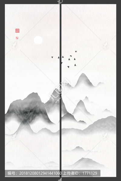 中式清雅風(fēng)景畫山峰山水畫
