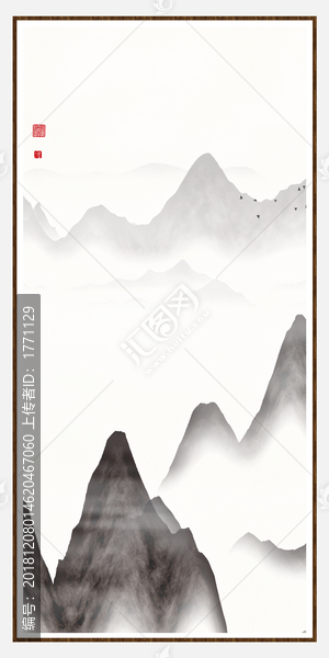 中式清雅風景畫山峰山水畫