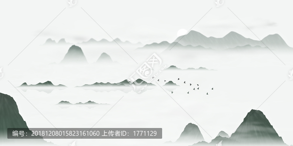 墨韵山水抽象画