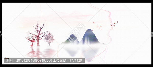 新中式抽象意境山水無框畫