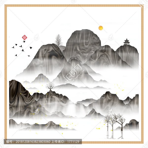 工藝裝飾水墨畫