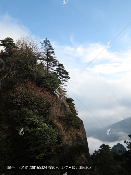 高山流云