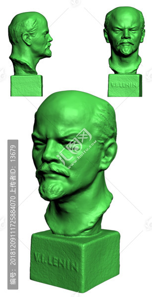 3dmax模型列宁头像