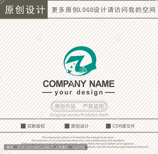 ZY字母电子商务logo