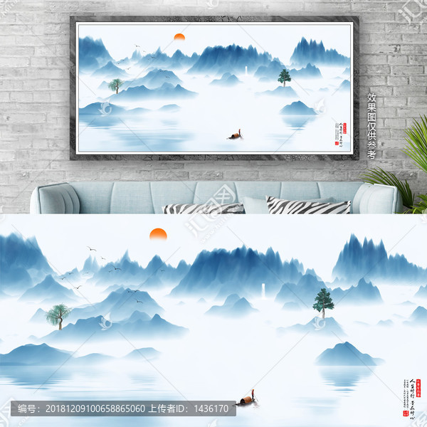 簡約水墨畫