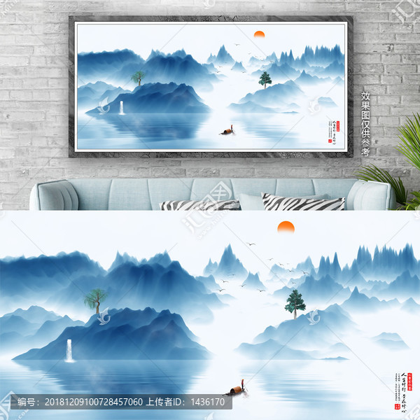簡約水墨畫
