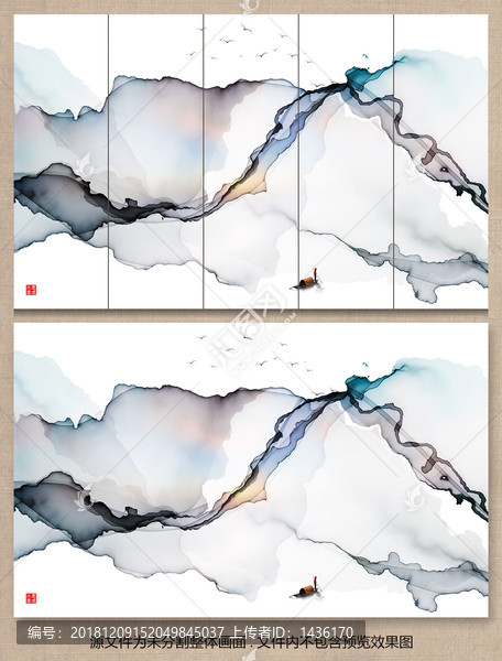 抽象玄關(guān)水墨