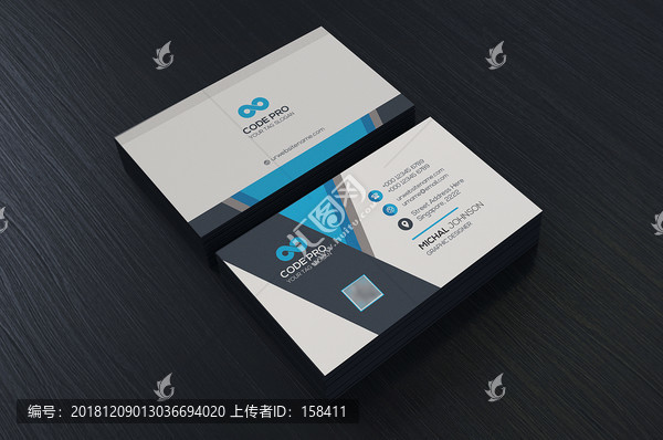 企業(yè)名片