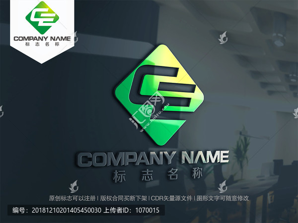 字母CE字母EC