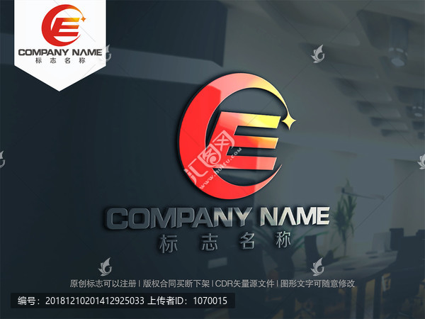 字母CE字母EC