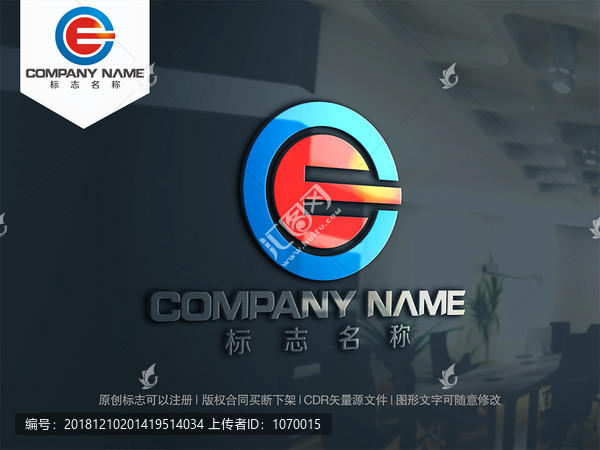 字母CE字母EC