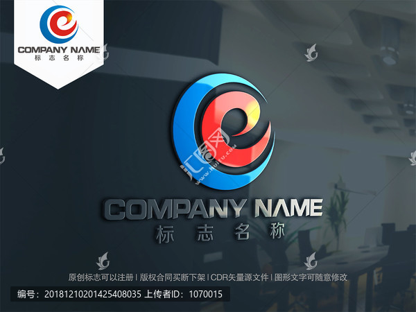 字母CE字母EC