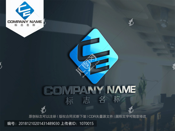字母CE字母EC